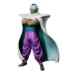 Dragon Ball Z Figure Piccolo 17cm