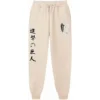 Pantalones Attack on Titan Tallas S hasta la XXXL